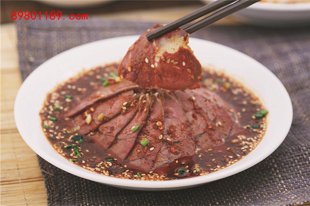 麻辣牛肉
